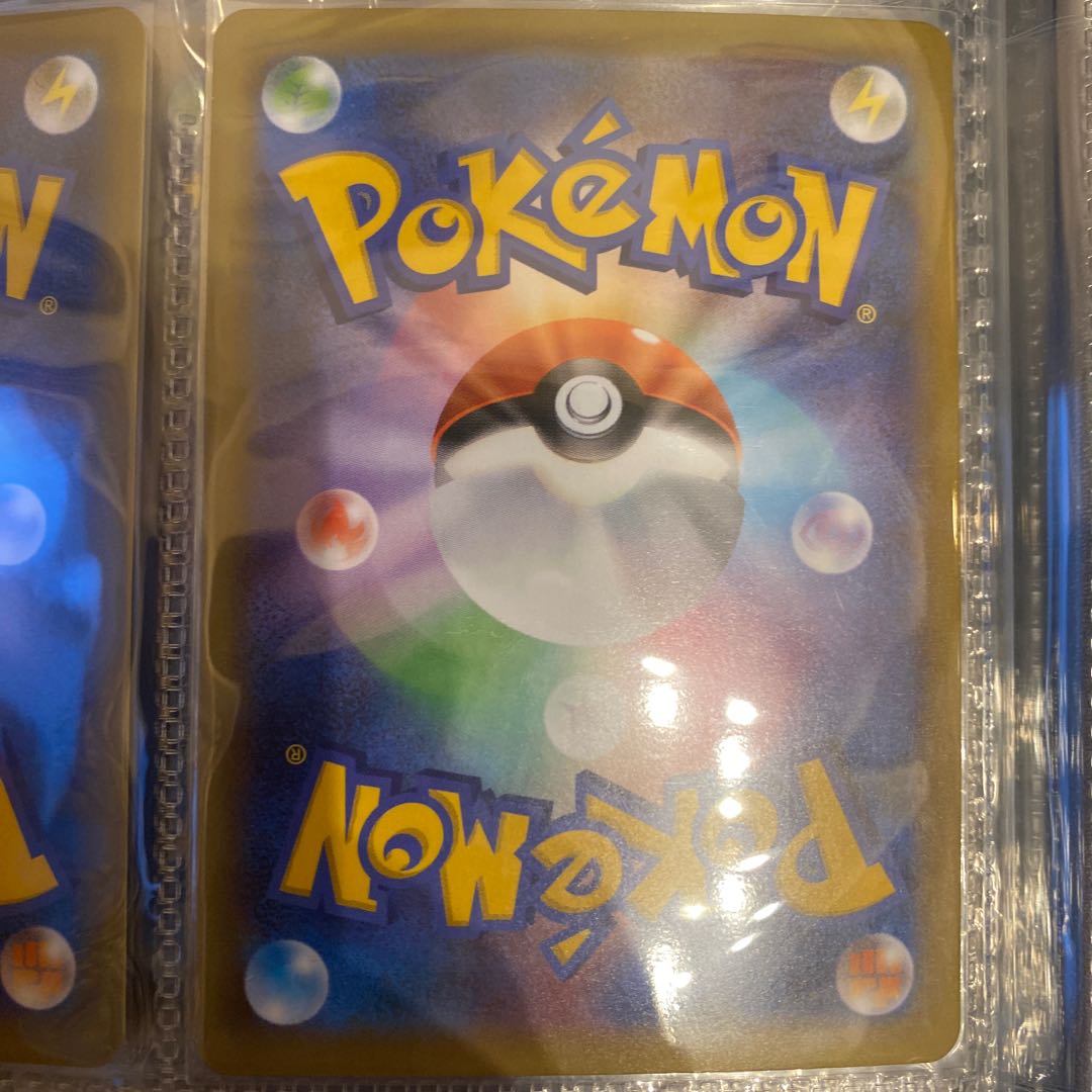 25th フシギバナ エラーカード