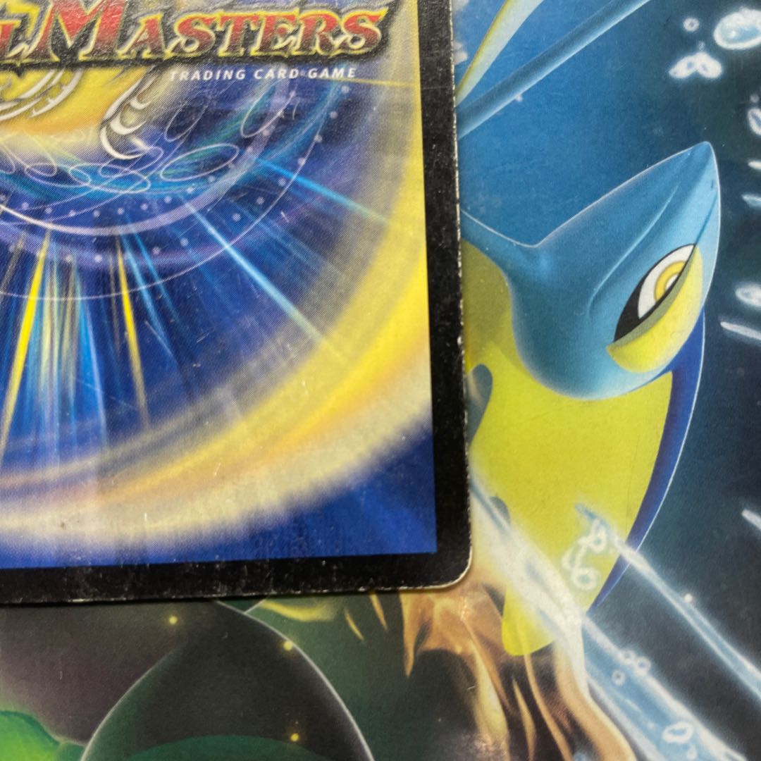 Lowest Price Psychic Senryuha Malt NEXT