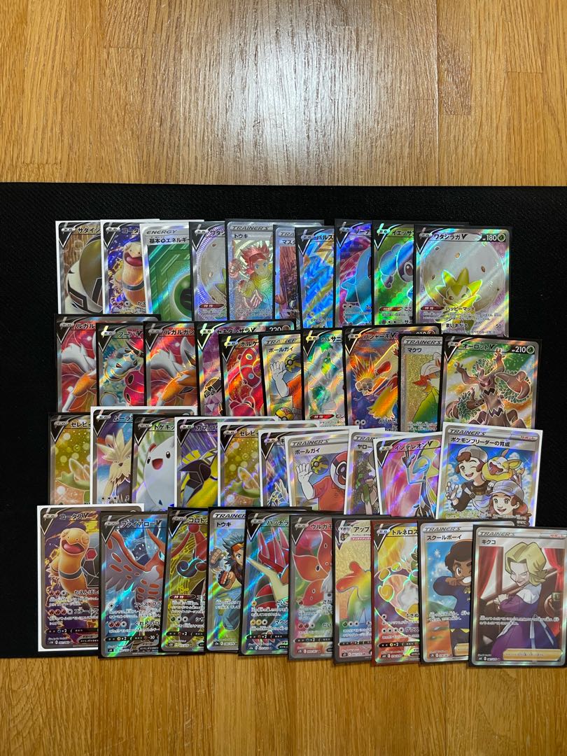 ワルペコ様確認用