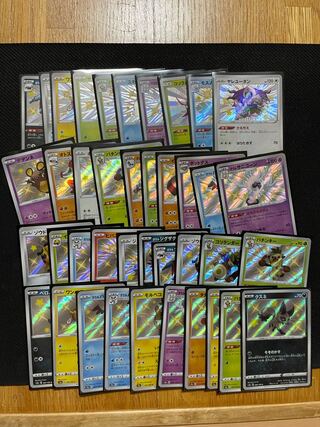 ワルペコ様確認用