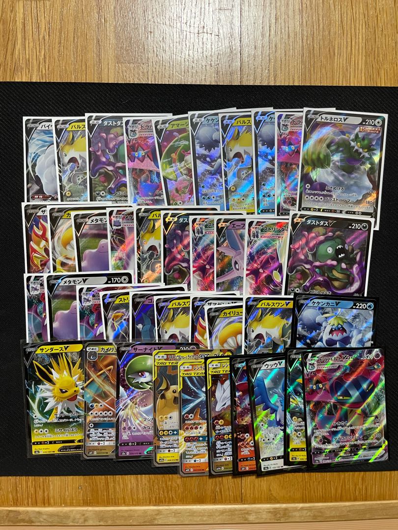 ワルペコ様確認用