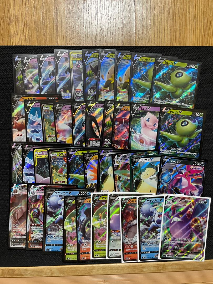 ワルペコ様確認用