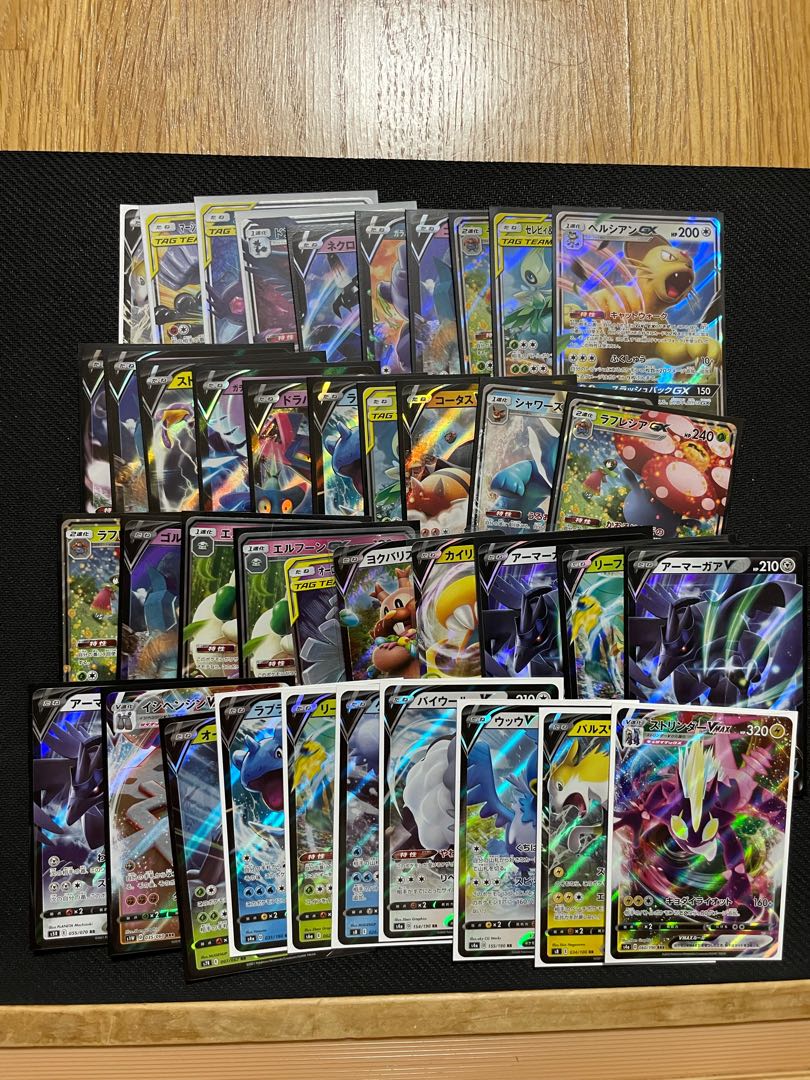 ワルペコ様確認用