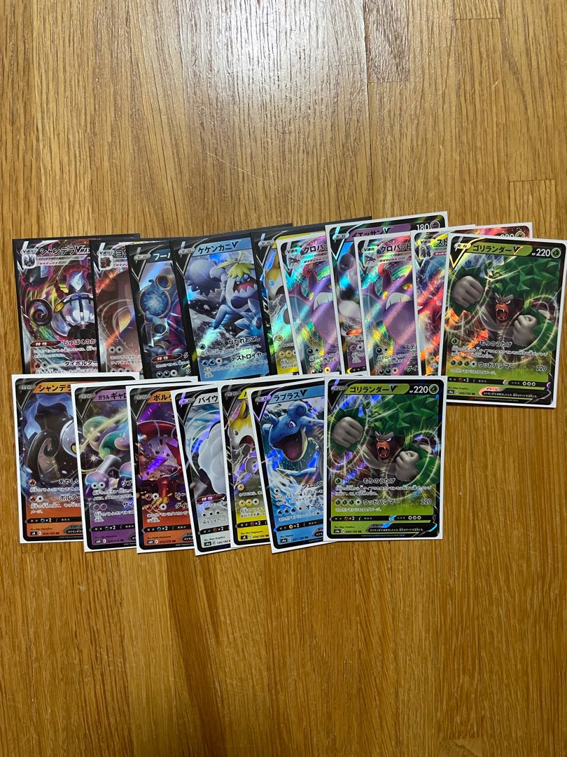 ワルペコ様確認用