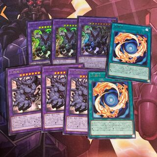 ガーディアン・キマイラ　大融合　コーディウスセット