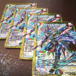 ジョギラスタザジョニー4枚