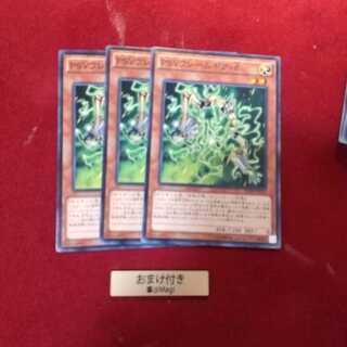 PSYフレームギア・δ ノーマル