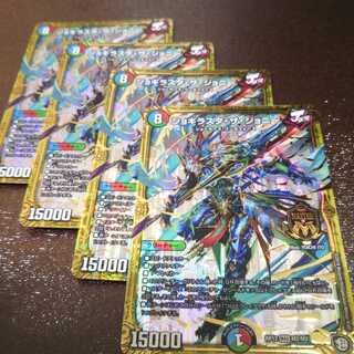 ジョギラスタザジョニー4枚