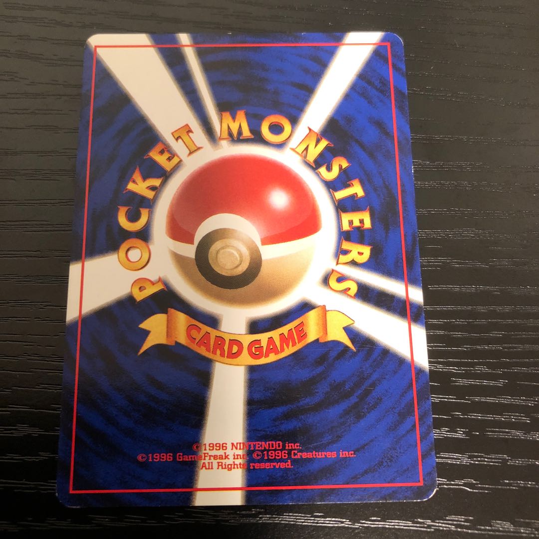 Nivi City Gym Old Back