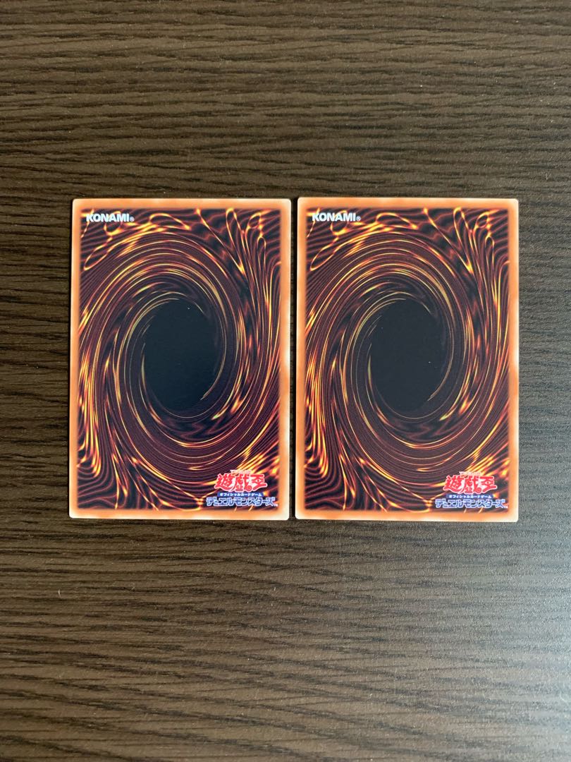 捕食植物キメラフレシア レア　2枚セット