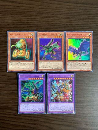 すねーじゅ様専用　　ABC-ドラゴン・バスター ウルトラレア その他各1枚セット