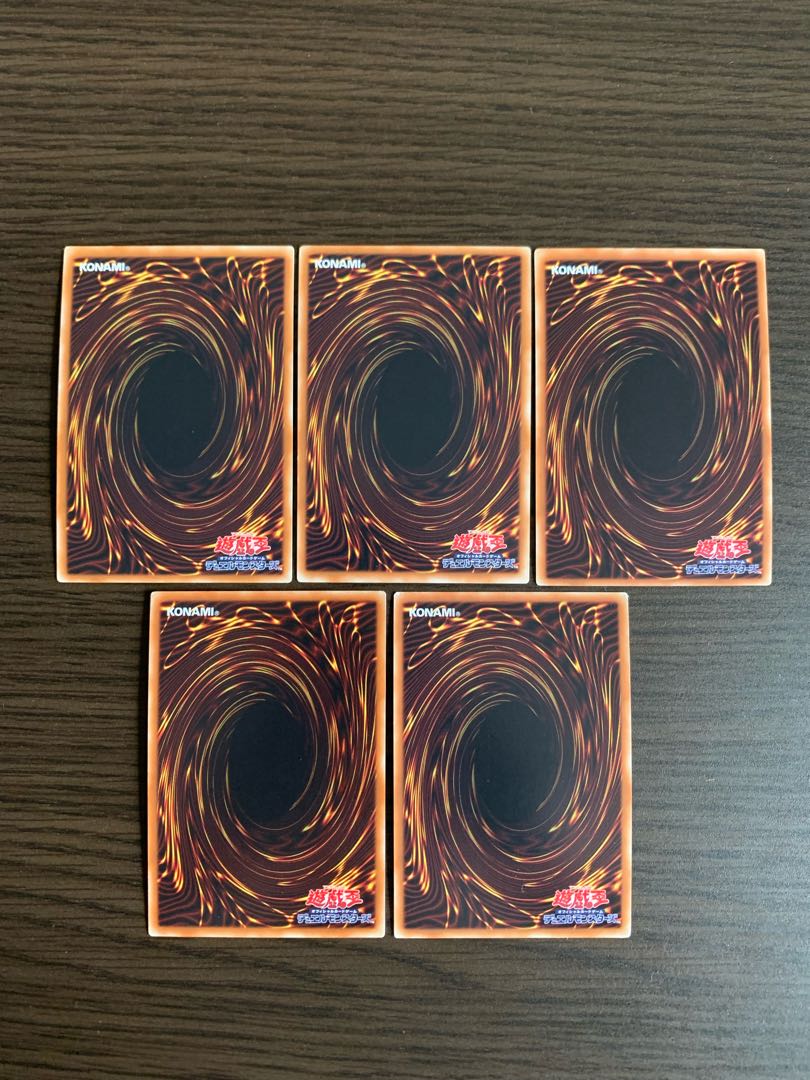 すねーじゅ様専用　　ABC-ドラゴン・バスター ウルトラレア その他各1枚セット