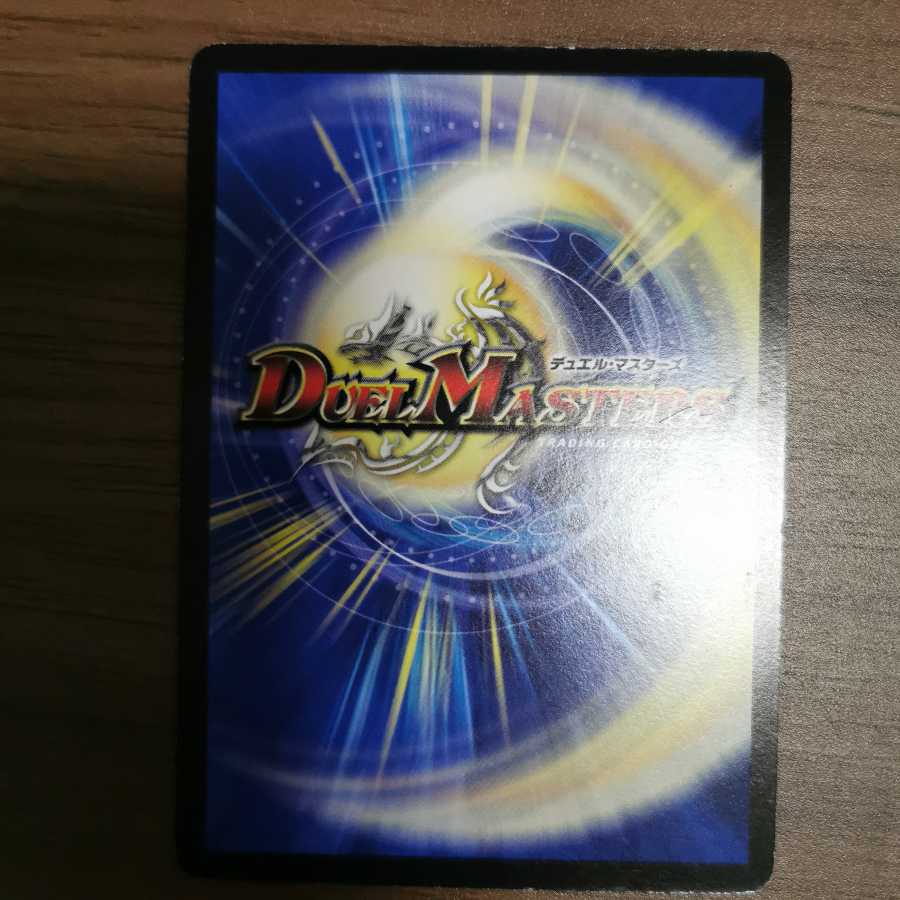 Discounts available] Paradise Aroma (purchase of a set)