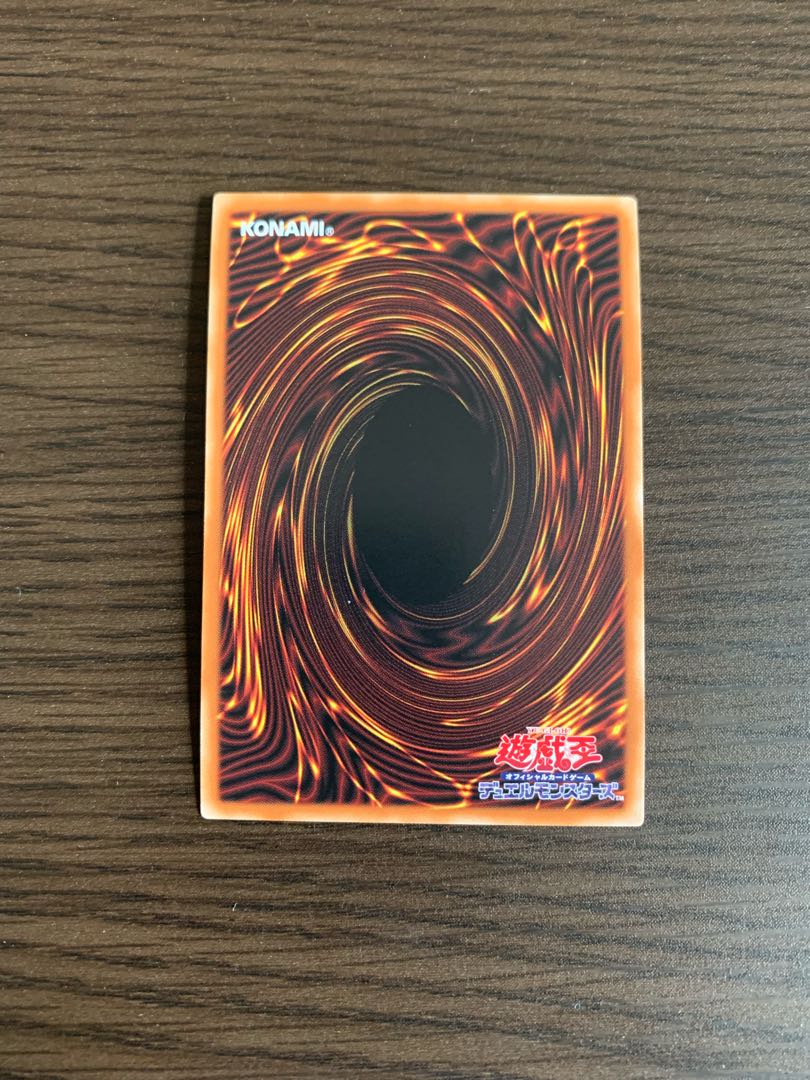 神聖魔皇后セレーネ ウルトラレア