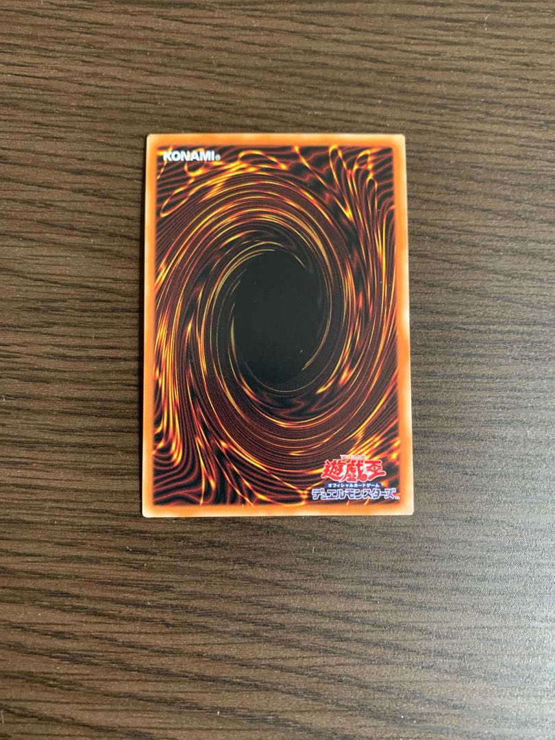 閃刀姫トークン　レア