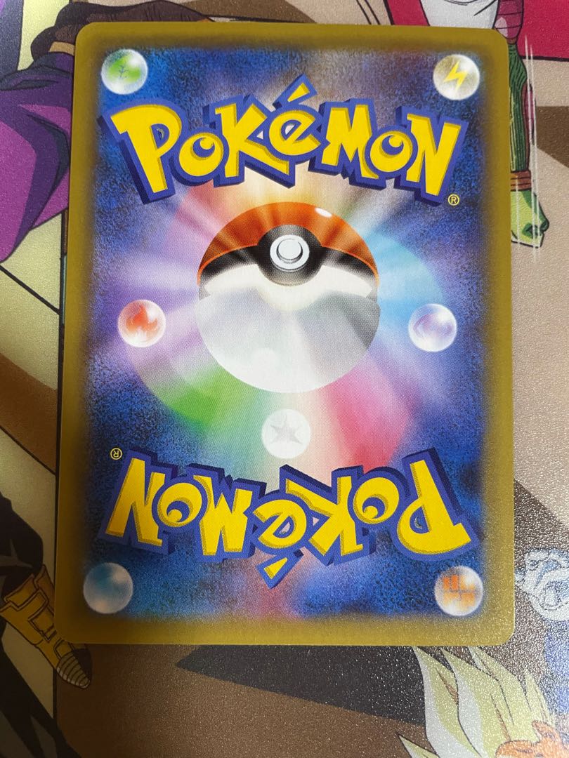 ガチャピン様専用