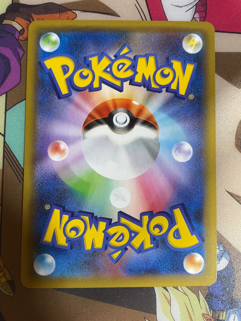 ガチャピン様専用