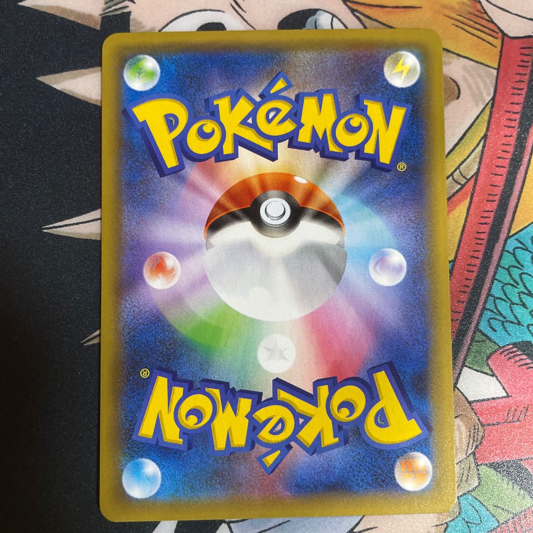 ガチャピン様専用