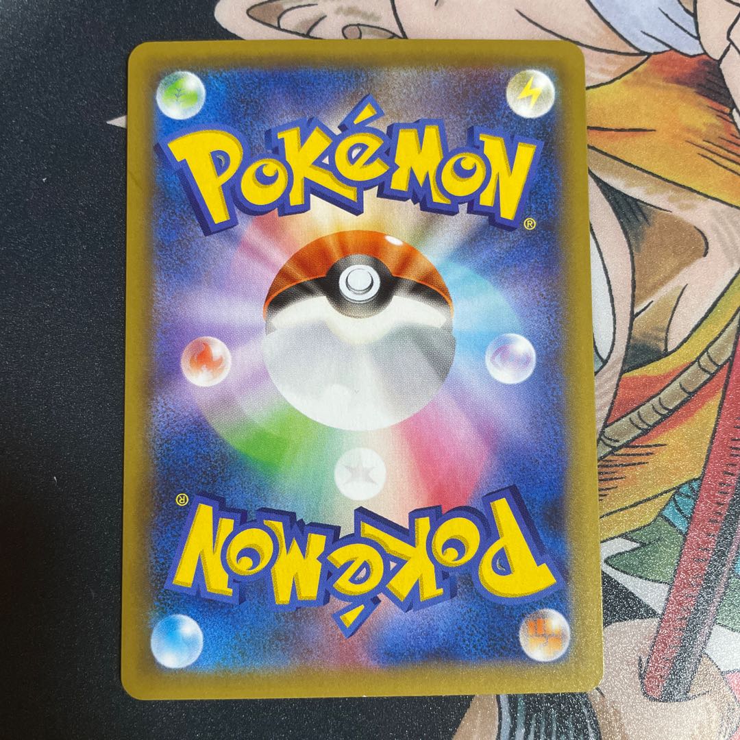 ガチャピン様専用