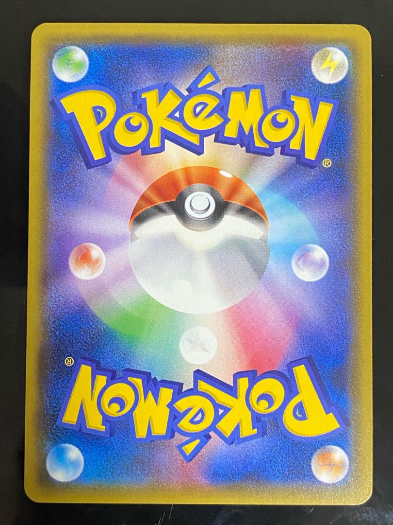 Beautiful] Morgan SR 157/150