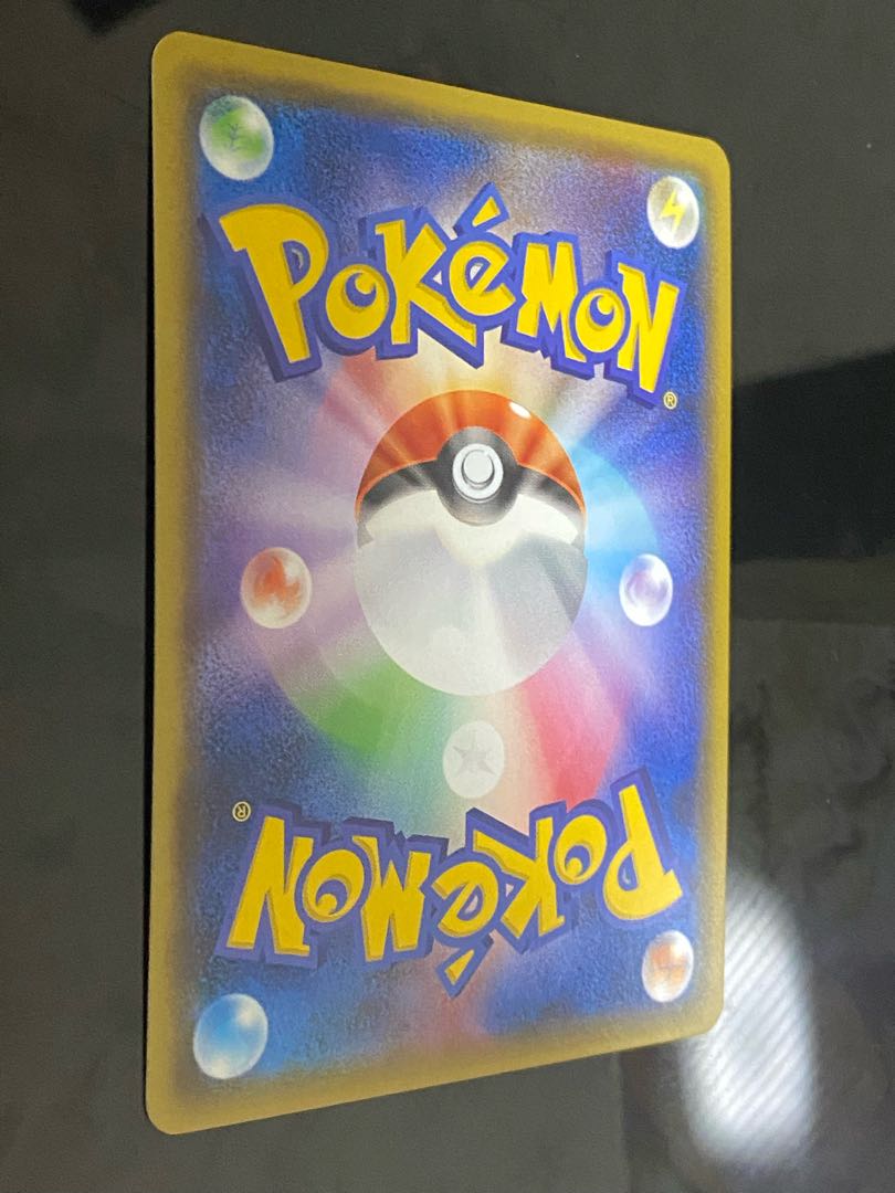 Beautiful] Morgan SR 157/150