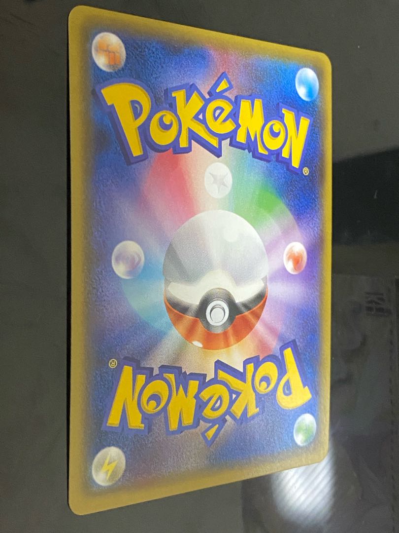 Beautiful] Morgan SR 157/150