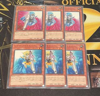 ライティ・ドライバー レフティ・ドライバー