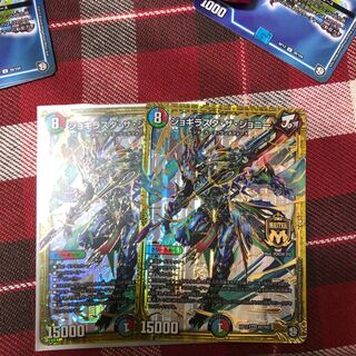 ジョギラスタザジョニー