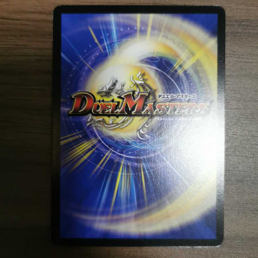 Spiral Gate (set purchase)