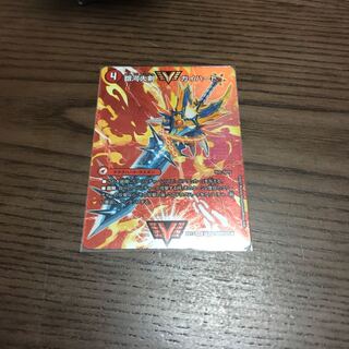 銀河大剣 ガイハート｜熱血星龍 ガイギンガ