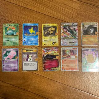 ポケモン25th プロモーションカード9種ピカチュウミラー　＋おまけ