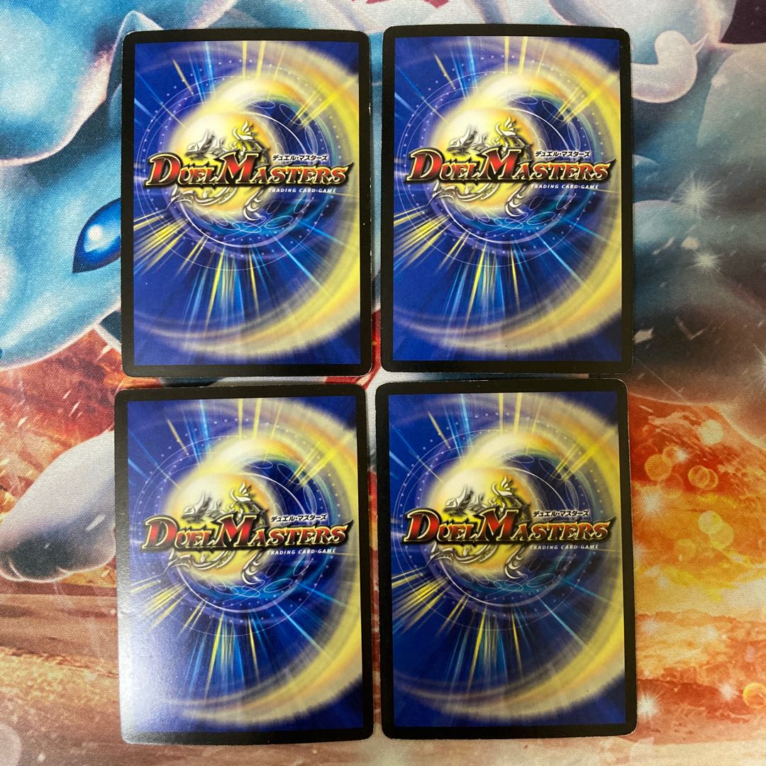 ケンゲキオージャ-究極火焔-