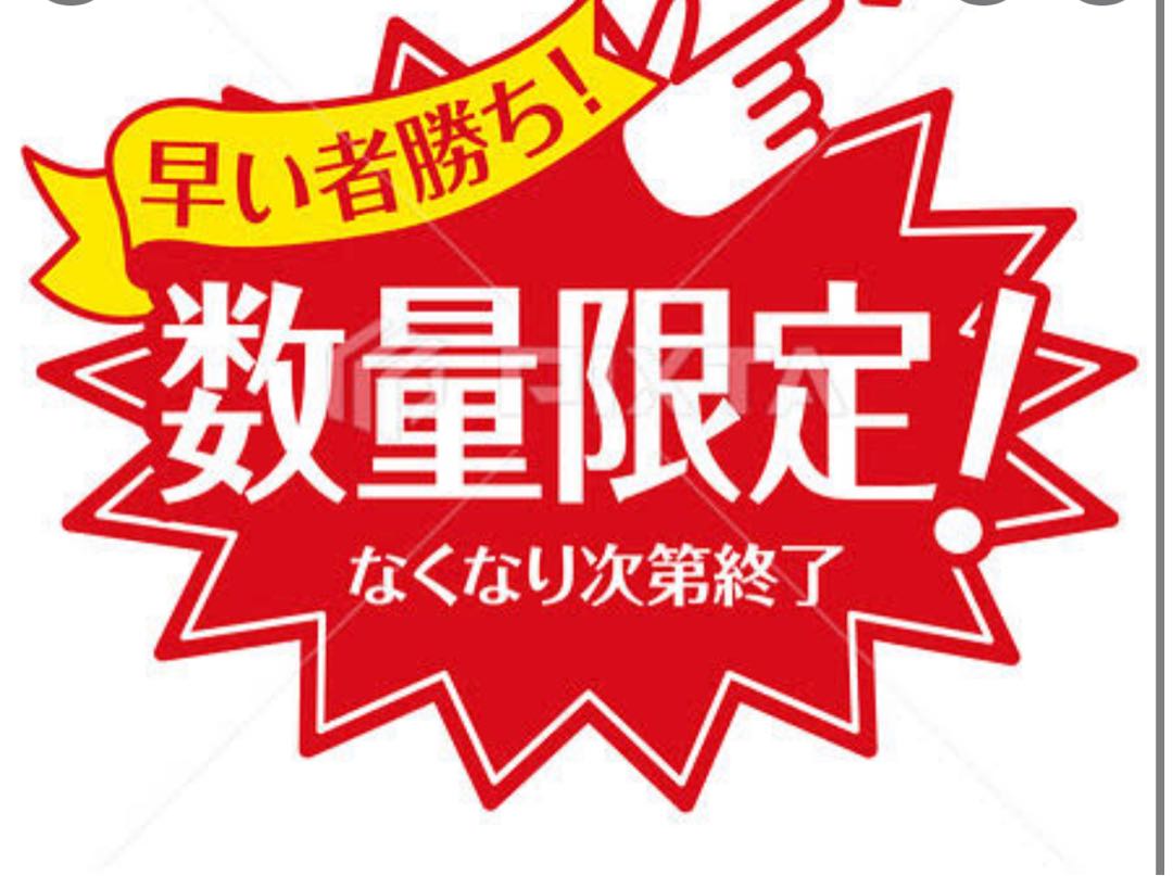 たぬき@ポケカ様専門ページ