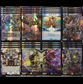 ゴッド　デッキパーツ　32枚　イズモ  ゼン　アク　ゴッドゲートなど