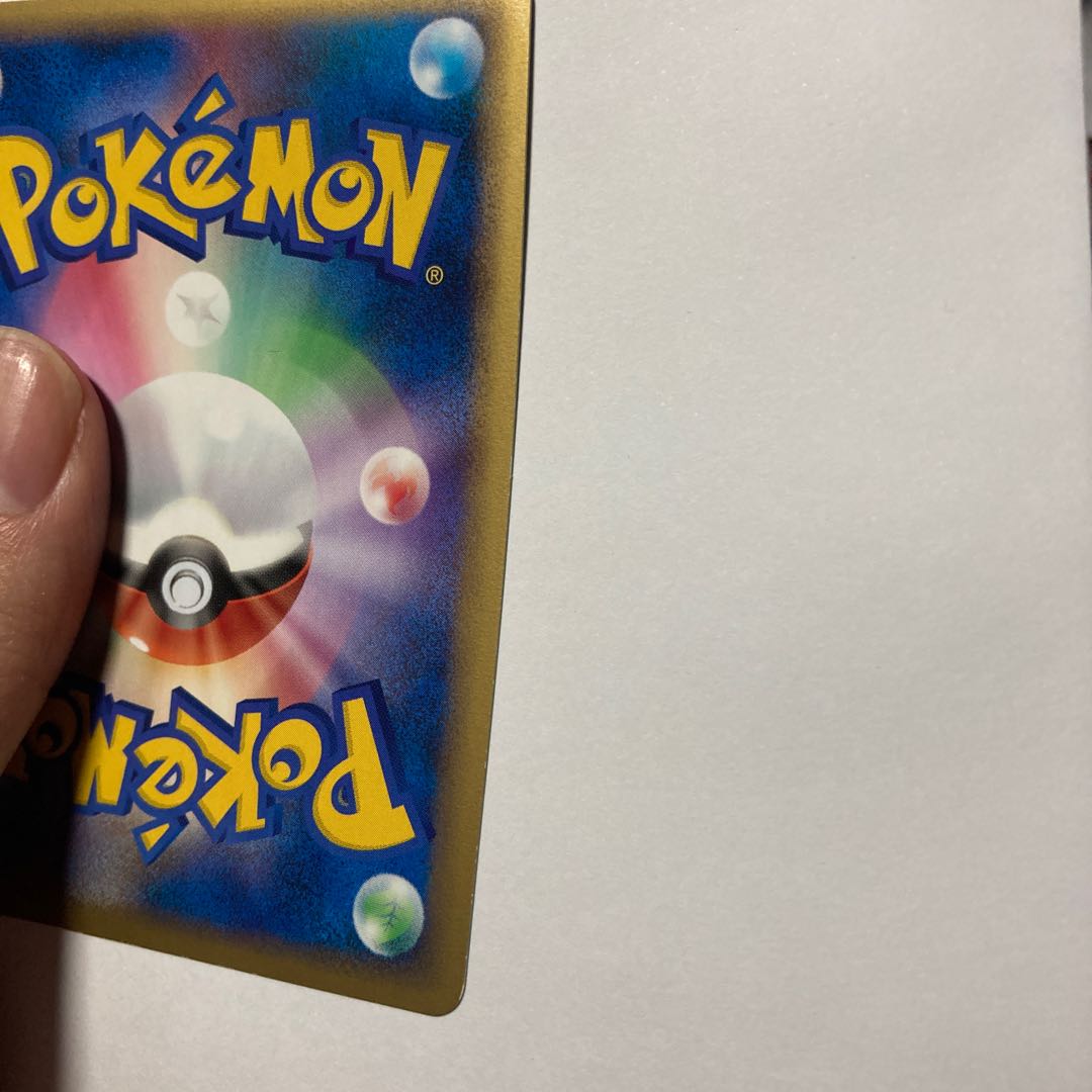 【magiで唯一出品】セレビィ 037/080★ 1stEDITION