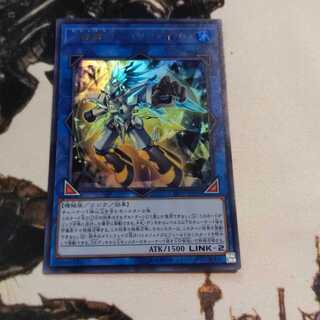 水晶機巧-ハリファイバー スーパーレア