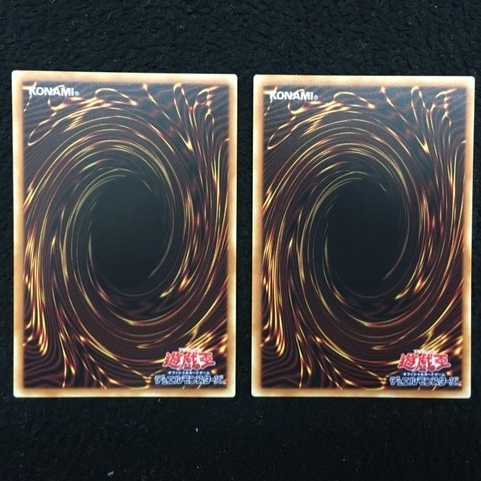 「未使用美品」エヴォルカイザー・ドルカ 19TP-JP312 2枚