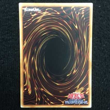 「未使用美品」エヴォルカイザー・ドルカ 19TP-JP312