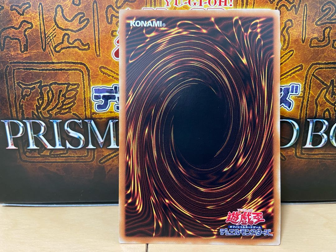 サイバードラゴンノヴァ【20thシークレット】