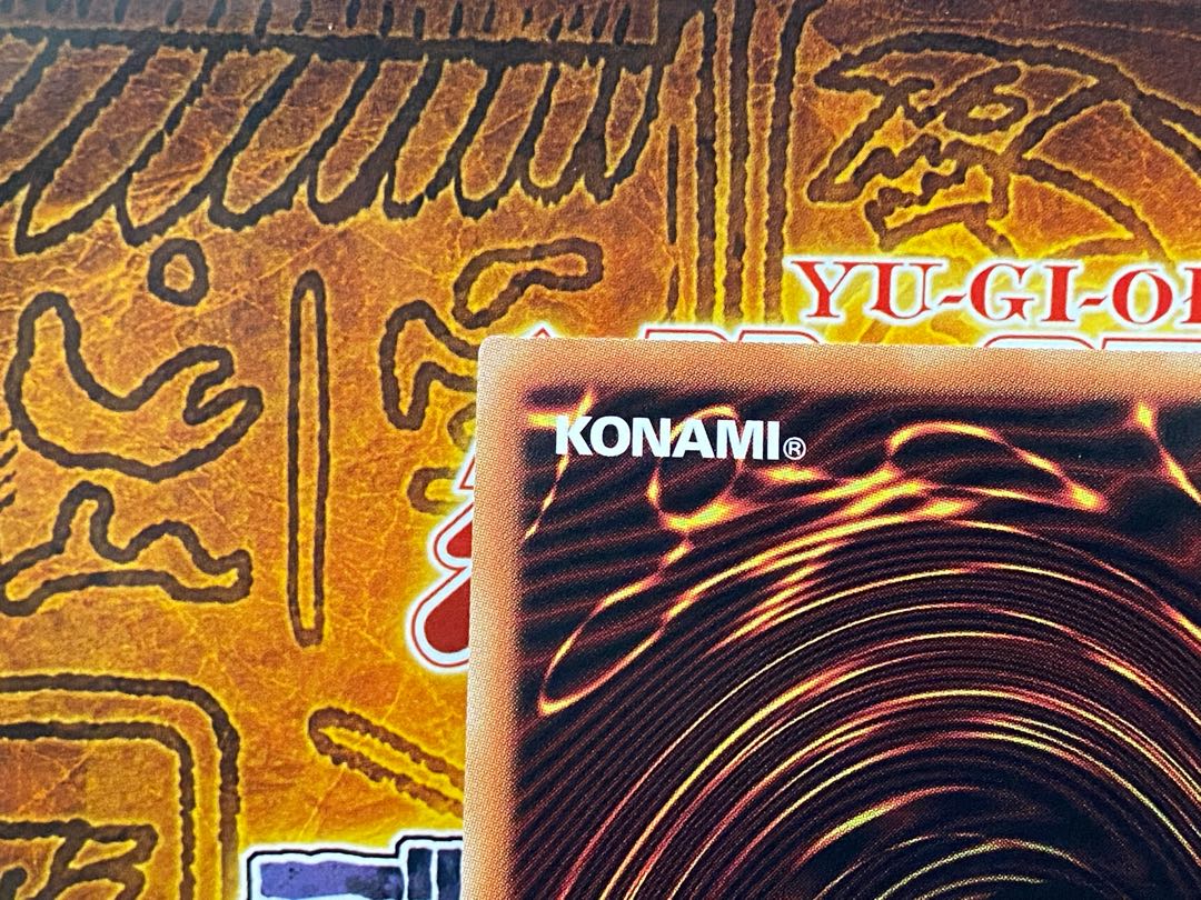 サイバードラゴンノヴァ【20thシークレット】