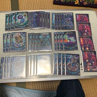 青魔道具今日購入してくれると嬉しい