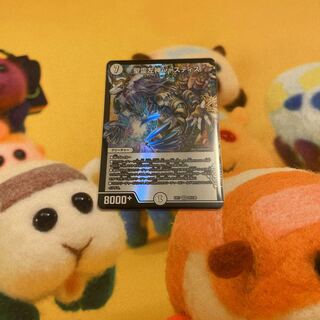 聖霊左神ジャスティス VR