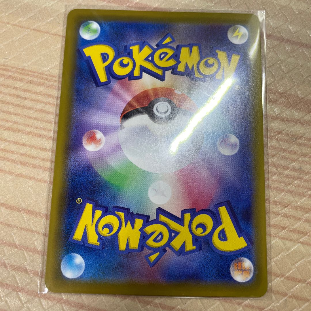 アロマなおねえさん SR