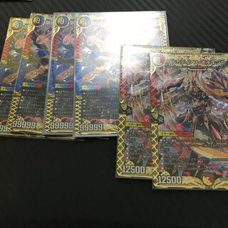 アルカディアス・モモキング　禁時混成王 ドキンダンテXXII