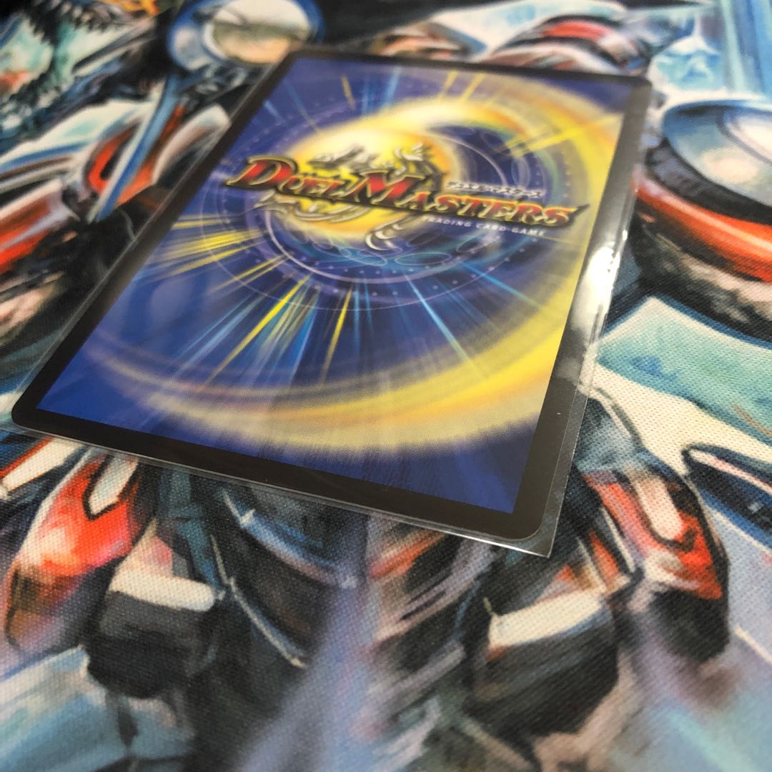 流星のガイアッシュ・カイザー