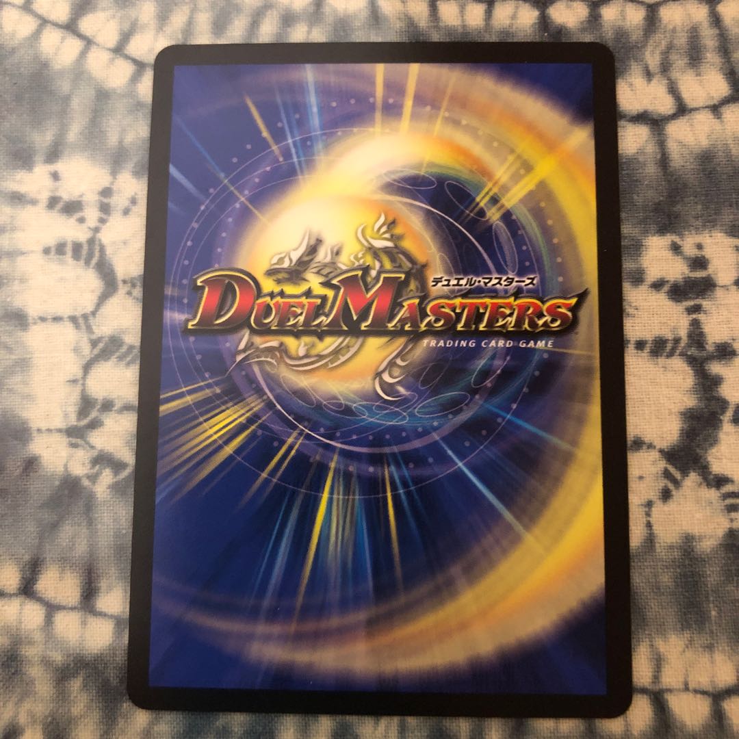 切札勝太&カツキング -熱血の物語-