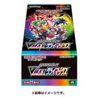 3Box [unopened] V max Climax Pokémon Card Game