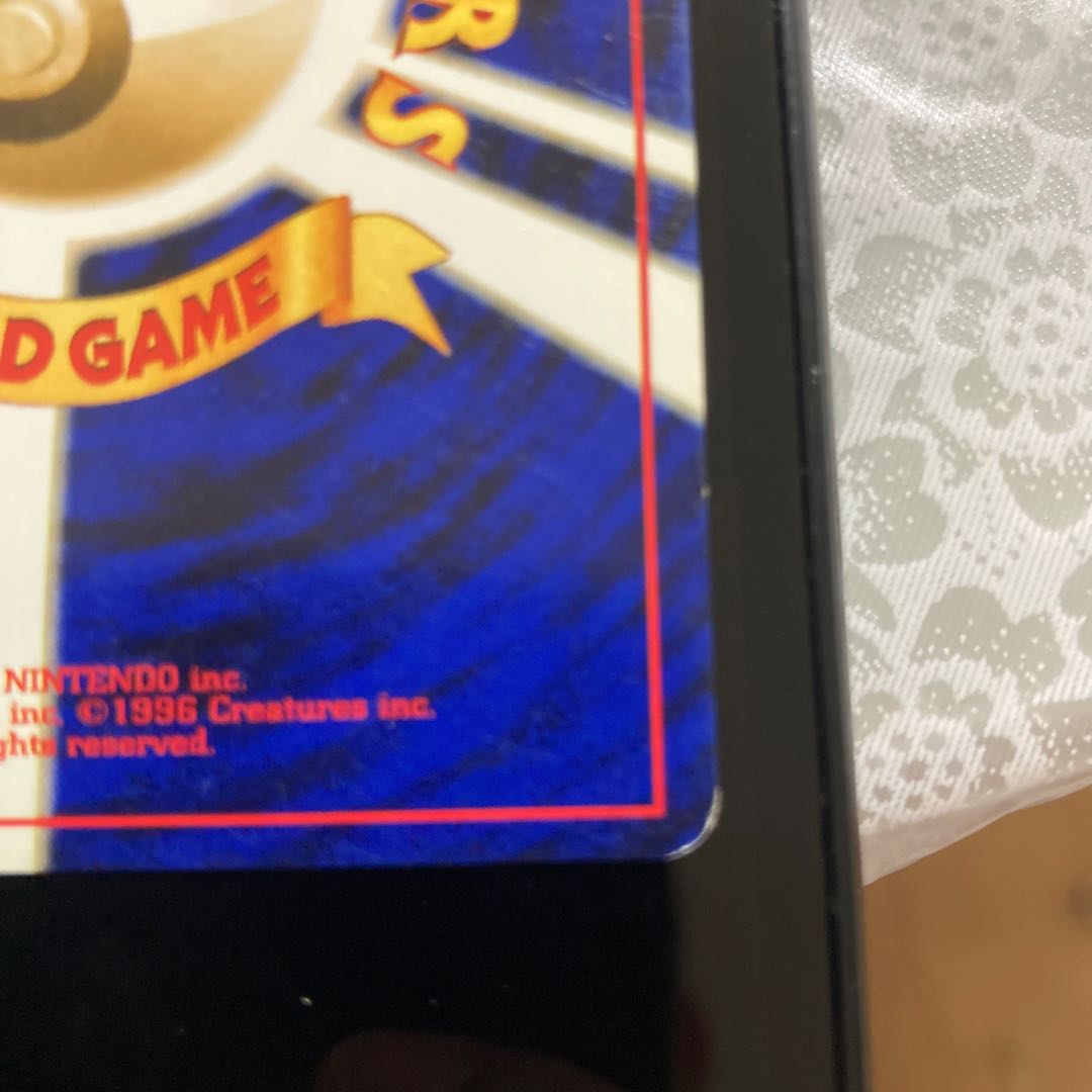 Easy AzumarillLV.37 Old back side