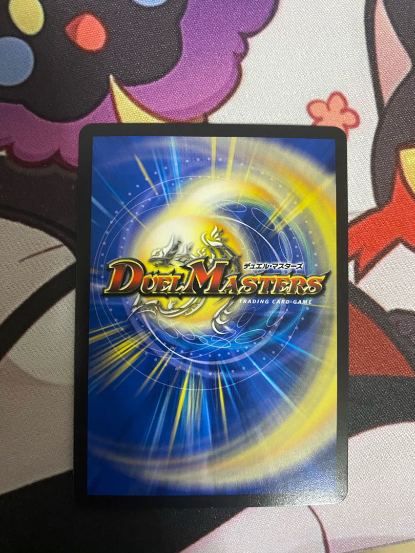 Waterjo Ninth Institute Shakogile (20th Rare Spec.) SR