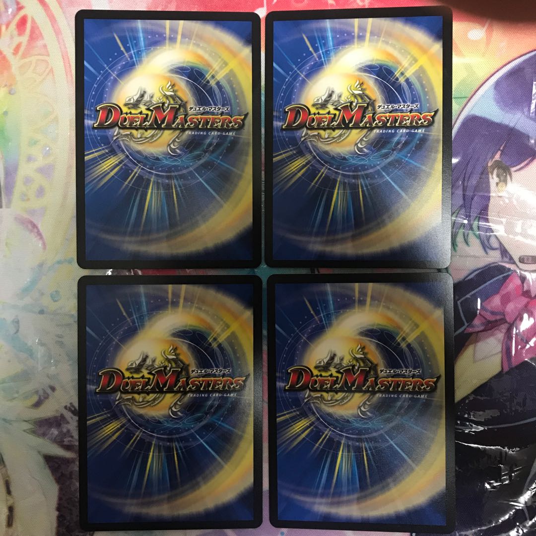 PsychicCrime Dragon Heights Borov HELL